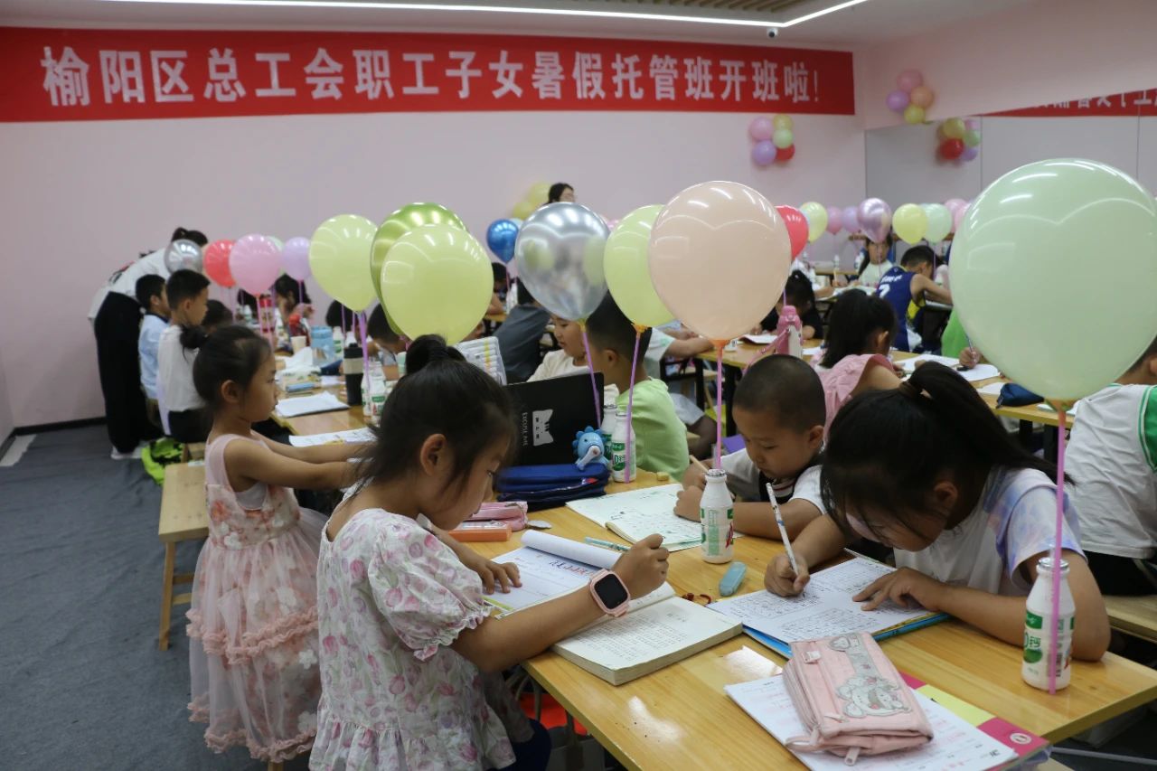 微信图片_20240730165004.jpg