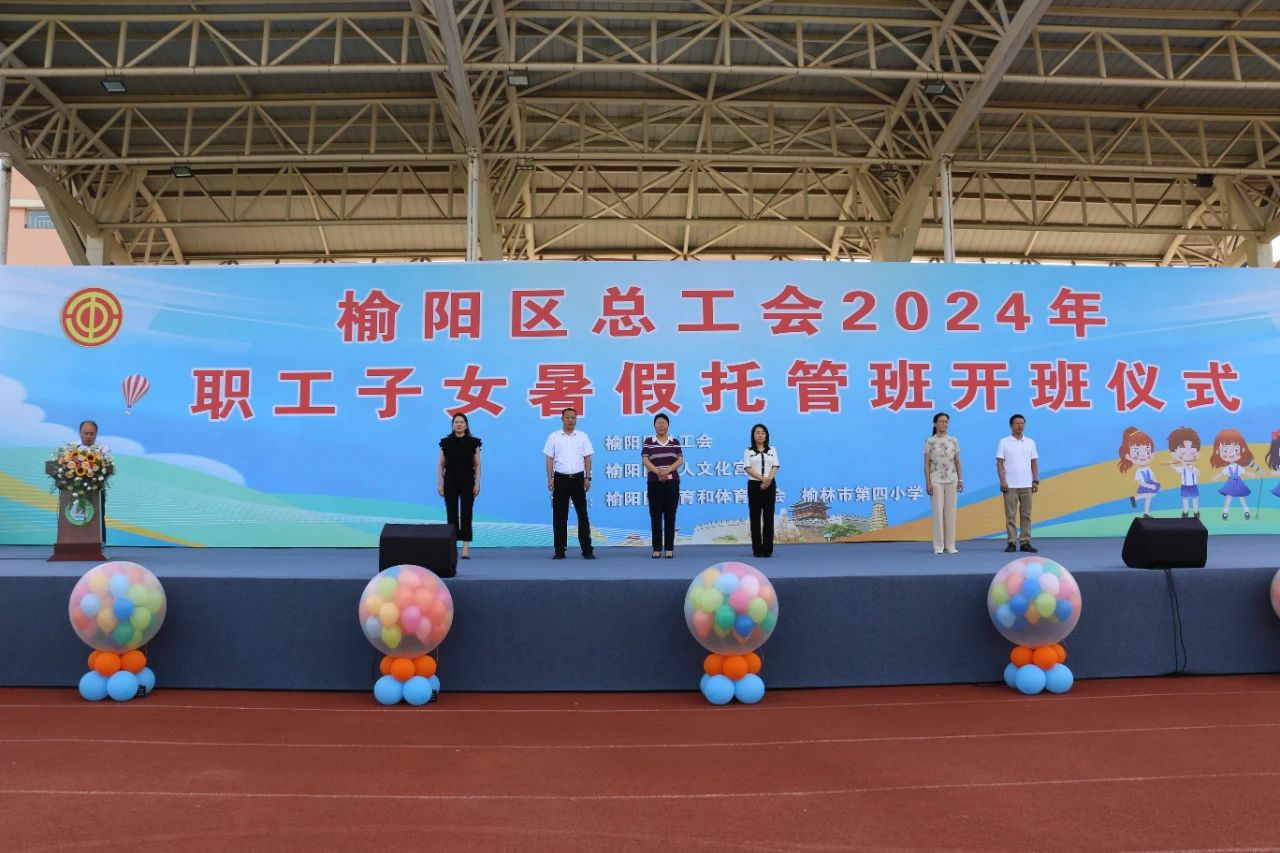微信图片_20240730165000.jpg